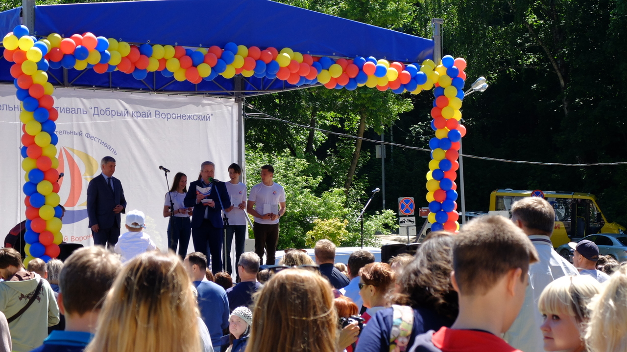 Фонд «Доброта» принял участие в фестивале «Добрый край Воронежский»