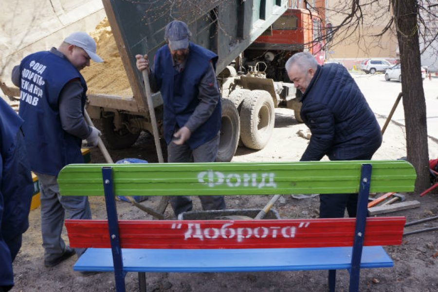 Фонд «Доброта» помог жителям улицы Жигулевской благоустроить двор