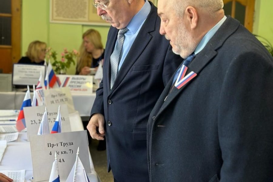 Второй день выборов президента РФ