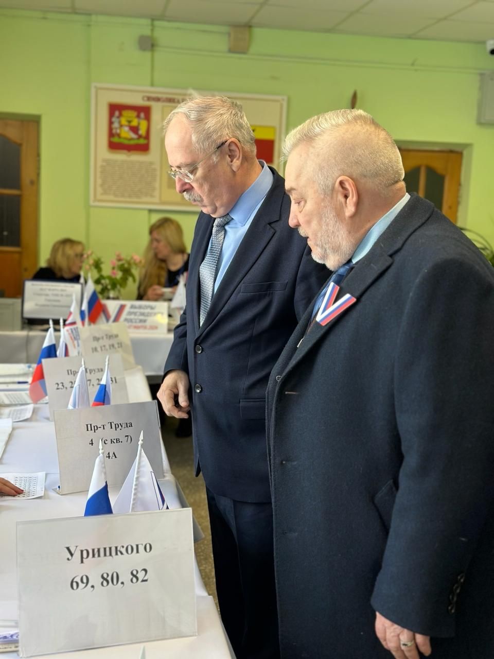 (Русский) Второй день выборов президента РФ
